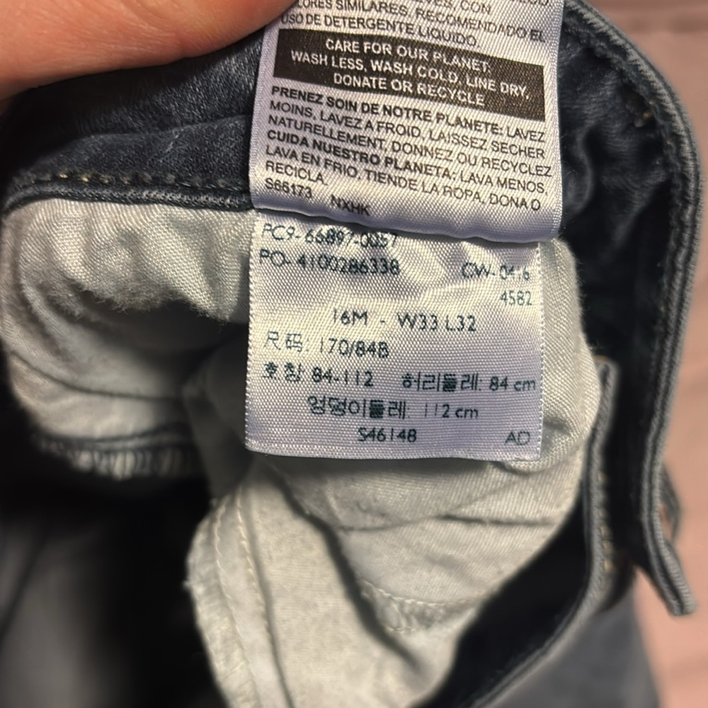 Denizen by Levi’s size 16 modern skinny medium blue - Picture 2 of 4